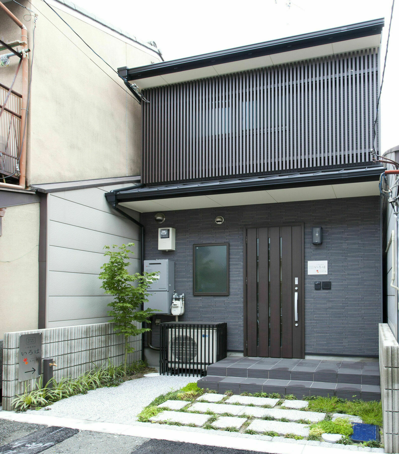 Kyostay Iroha Momijitei Kyoto Ngoại thất bức ảnh